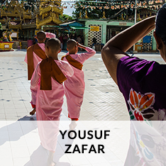 YOUSUF ZAFAR AT CRAVEN ALLEN GALLERY