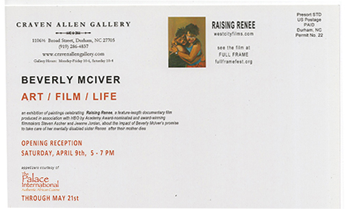 BEVERLY MCIVER: ART/FILM/LIFE